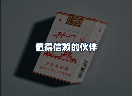 直发优势